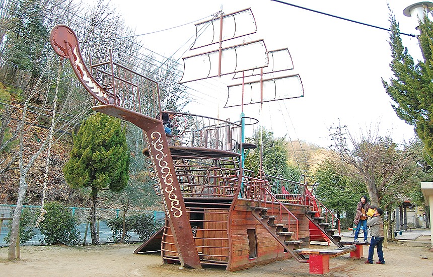 中須公園